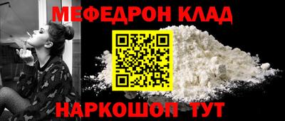 mdma Лесосибирск