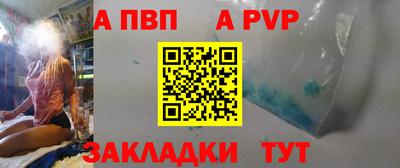 амф Кумертау