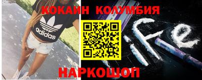 мефедрон VHQ Кулебаки