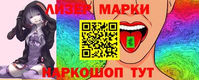 мефедрон VHQ Кулебаки
