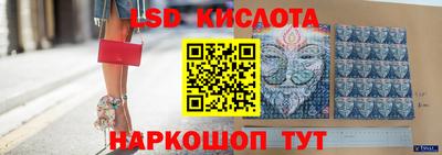 мефедрон VHQ Кулебаки
