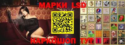 мефедрон VHQ Кулебаки