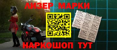амф Кумертау