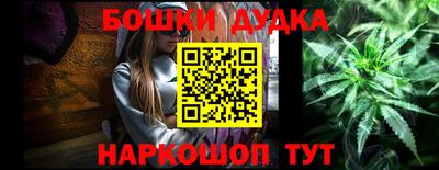 МДМА Кунгур