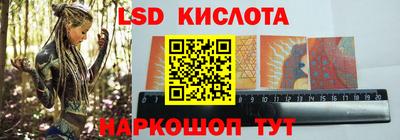 МДМА Кунгур