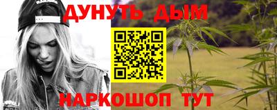 амф Кумертау