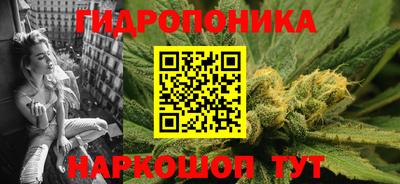 амф Кумертау