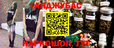 амф Кумертау