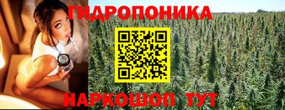 мефедрон VHQ Кулебаки