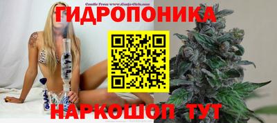 МДМА Кунгур