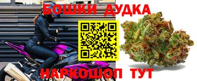 мефедрон VHQ Кулебаки