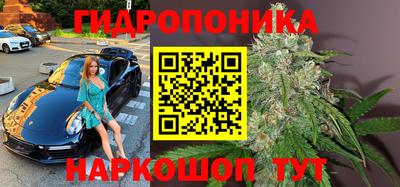 амф Кумертау