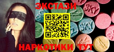мефедрон VHQ Кулебаки