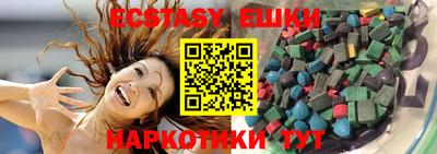 мдпв Ливны