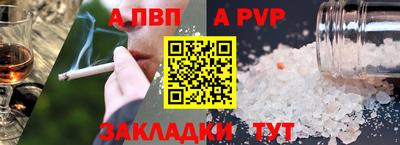 МДМА Кунгур