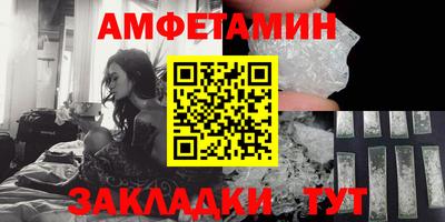 МДМА Кунгур