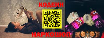 МДМА Кунгур