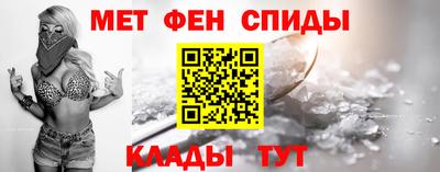 МДМА Кунгур