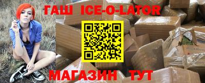 мефедрон VHQ Кулебаки