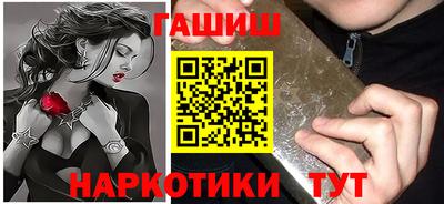МДМА Кунгур