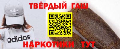 стафф Ликино-Дулёво