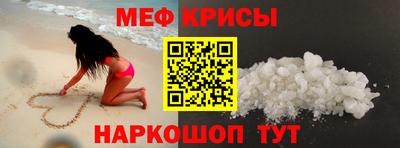 амф Кумертау