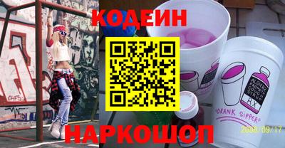 амф Кумертау