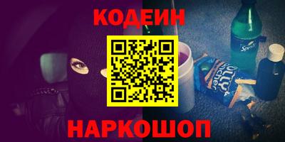 МДМА Кунгур