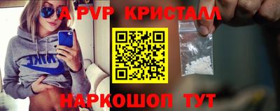 амф Кумертау